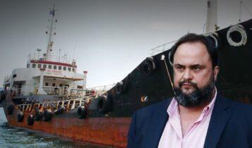 Μαρινάκης: Εντολή εισαγγελέα για νέα έρευνα σχετικά με την εμπλοκή του στο Noor1