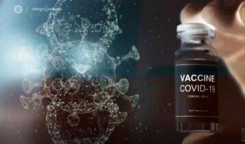 Ανησυχία προκαλούν οι νέες οδηγίες για το εμβόλιο AstraZeneca (VIDEO)