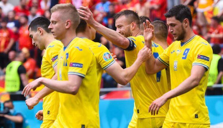 EURO 2021: Δυσκολεύτηκε αλλά κέρδισε (2-1) τη Βόρεια Μακεδονία η Ουκρανία (VIDEO)