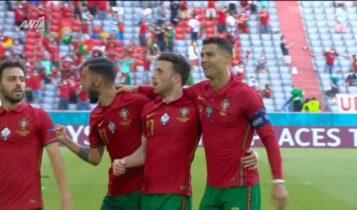 EURO 2021: Ο Κριστιάνο Ρονάλντο το 1-0 για την Πορτογαλία (VIDEO)