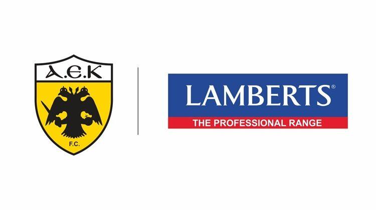 ΑΕΚ: Επέκταση της χορηγικής συνεργασίας με τη Lamberts