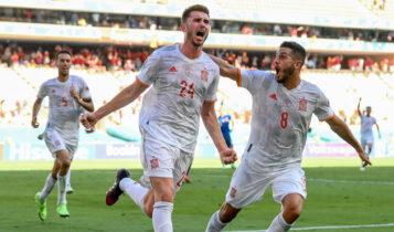 EURO 2021: Η Ισπανία ξέσπασε πάνω στη Σλοβακία, νίκησε με 5-0 (VIDEO)