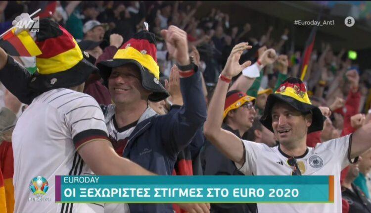 EURO 2021: Ξεχωριστές στιγμές και εναλλαγές συναισθημάτων (VIDEO)