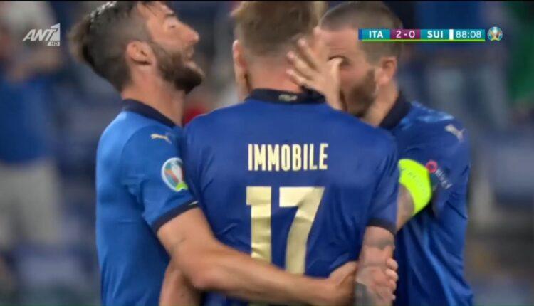 EURO 2021: Τα καλύτερα γκολ της Ιταλίας (VIDEO)