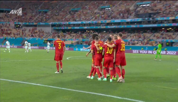 EURO 2021: Γκολάρα του Θοργκάν Αζάρ για το 1-0 του Βελγίου (VIDEO)