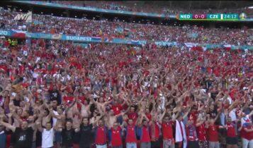 EURO 2021: Ασφυκτικά γεμάτη η «Πούσκας Αρένα» για το Ολλανδία-Τσεχία (VIDEO)