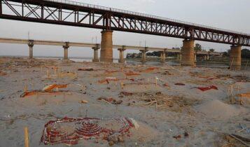 Ινδία: Υδάτινος τάφος για εκατοντάδες θύματα κορωνοϊού ο ποταμός Γάγγης (VIDEO)