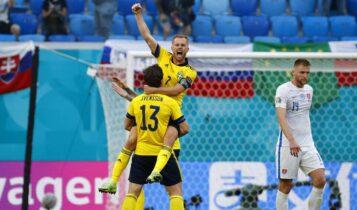 EURO 2021: Οι ενδεκάδες του Σουηδία-Ουκρανία