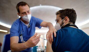«Πολλαπλασιάστηκαν» τα ραντεβού των εμβολιασμών μετά την ανακοίνωση των 150 ευρώ