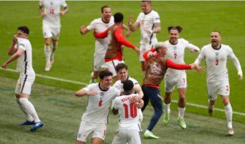 EURO 2021: Ονειρεύονται κούπα οι Άγγλοι (ΦΩΤΟ)