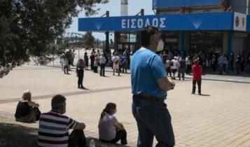 Λάρισα: Εταιρεία δίνει μπόνους… εμβολιασμού 500 ευρώ σε κάθε εργαζόμενο Λάρισα: Εταιρεία δίνει μπόνους… εμβολιασμού 500 ευρώ σε κάθε εργαζόμενο