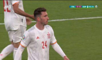 EURO 2021 - Ιταλία - Ισπανία : «Χάθηκε» ο Λαπόρτ, απείλησε ο Ιμόμπιλε (VIDEO)