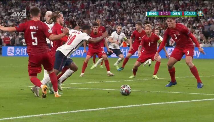 EURO 2021: Δείτε το πέναλτι «φάντασμα» που πήρε η Αγγλία στην «σφαγή» των Δανών στην παράταση (VIDEO)