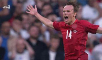 EURO 2021 - Αγγλία - Δανία : Εκτέλεση - ΑΡΙΣΤΟΥΡΓΗΜΑ από τον Ντάμσγκααρντ για το 0-1 (VIDEO)
