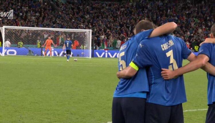 EURO 2021: Τα πέναλτι-θρίλερ που έστειλαν τους Ιταλούς στον μεγάλο τελικό! (VIDEO)