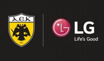 AEK: Επέκταση συνεργασίας με LG
