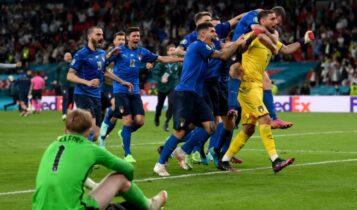 EURO 2021: Πρωταθλήτρια Ευρώπης η Ιταλία, 3-2 την Αγγλία στα πέναλτι  (VIDEO)