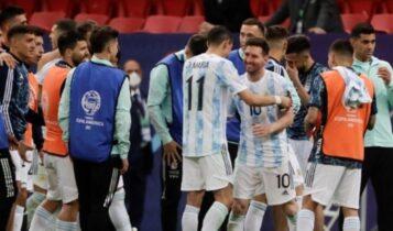 Κόπα Αμέρικα: Ο τίτλος έφερε 10 εκατ. δολάρια στα ταμεία της Αργεντινής!