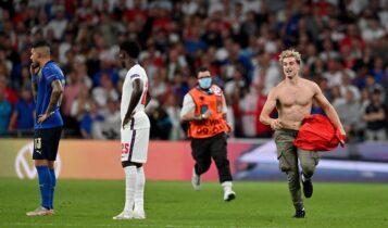 EURO 2021: Τι έκανε ο εισβολέας στον τελικό και δεν το έδειξε η τηλεόραση!