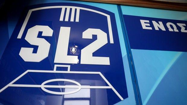 Super League 2: Μέχρι 31/8 η καταβολή των 350.000 ευρώ του μετοχικού κεφαλαίου