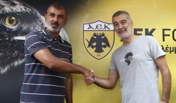 Επίσημο: Ο Οφρυδόπουλος προπονητής στην ΑΕΚ Β'!