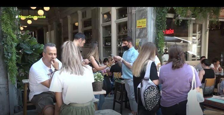 Από κόσκινο οι θαμώνες εντός εστιατορίων, καφετεριών και μπαρ (VIDEO)
