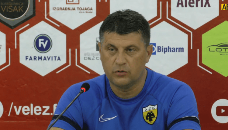 Μιλόγεβιτς: «Δεν χρειάζεται να πω τι περιμένουμε όλοι από την ΑΕΚ» -Τι είπε για Αραούχο, Βράνιες και Λε Ταλέκ