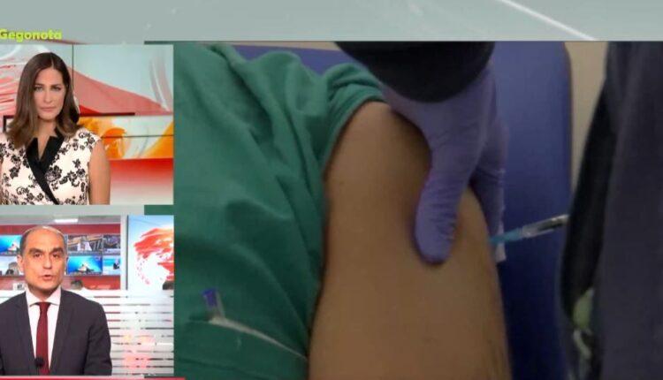 Υποχρεωτικός εμβολιασμός: Πότε ξεκινάει, ποιους αφορά (VIDEO)