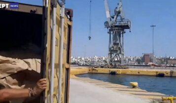 Πειραιάς: Ετσι εντοπίστηκαν τα 350 κιλά κοκαΐνης στο λιμάνι (VIDEO)