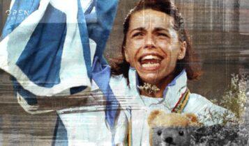 Ολυμπιακοί Αγώνες: Η Βούλα Πατουλίδου για το χρυσό μετάλλιο στη Βαρκελώνη το 1992 (VIDEO)