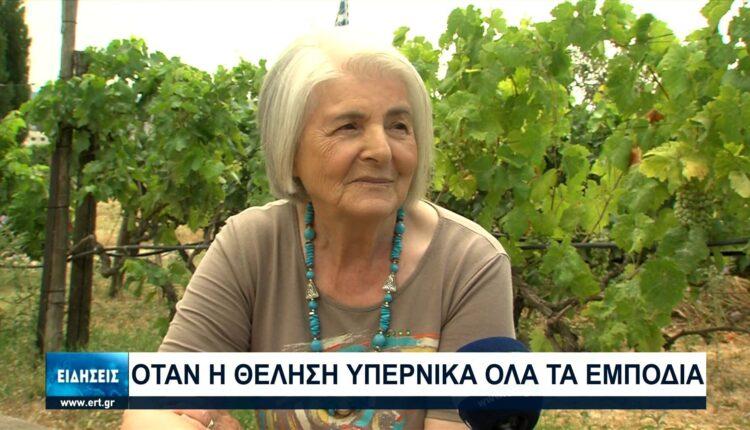 "Η θέληση τα κάνει όλα" λέει η 76χρονη που αρίστευσε στο Λύκειο (VIDEO)