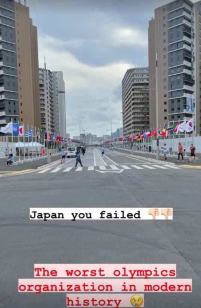 Ολυμπιακοί Αγώνες-Γυμναστής Τσιτσιπά: «Ιαπωνία απέτυχες, η χειρότερη οργάνωση» (ΦΩΤΟ)