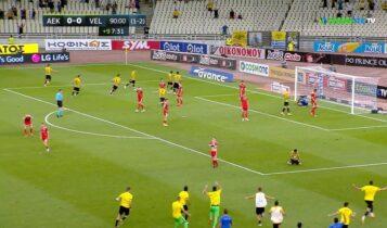 ΑΕΚ-Βελέζ: Ο Μάνταλος κράτησε ΖΩΝΤΑΝΗ την ΑΕΚ, 1-0 και παράταση! (VIDEO)