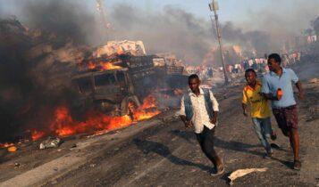Νεκροί 5 ποδοσφαιριστές στη Σομαλία από έκρηξη