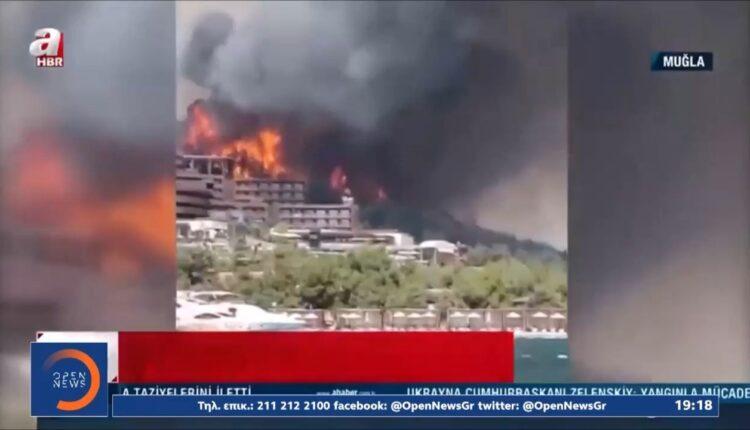 Στις φλόγες η Νότια Τουρκία: 4 νεκροί και δεκάδες τραυματίες (VIDEO)