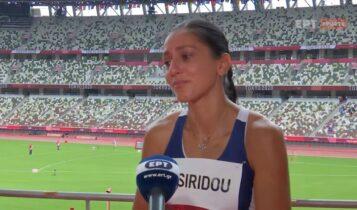 Ολυμπιακοί Αγώνες-Πεσιρίδου: «Άκουσα ένα κρακ στο δοκιμαστικό, είπα δεν μπορεί να γίνει αυτό» (VIDEO)