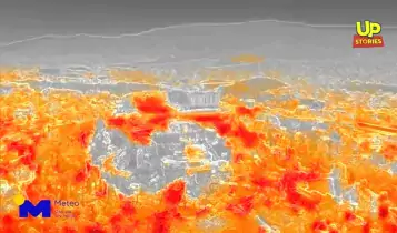 Καύσωνας: «Φλέγεται» η Ακρόπολη - VIDEO από θερμική κάμερα