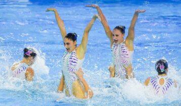 Ολυμπιακοί Αγώνες: Αποκλείστηκε η Εθνική ομάδα καλλιτεχνικής κολύμβησης λόγω κορωνοϊού