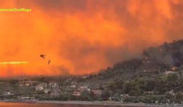 Μαίνεται η φωτιά στην Εύβοια – «Πάνω από 15.000 στρέμματα έγιναν στάχτη» (VIDEO)