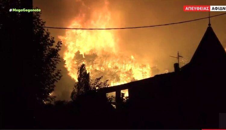 Βαρυμπόμπη: Εικόνες αποκάλυψης στις Αφίδνες – Οι φλόγες στα σπίτια, κλειστή η Εθνική Οδός (VIDEO)