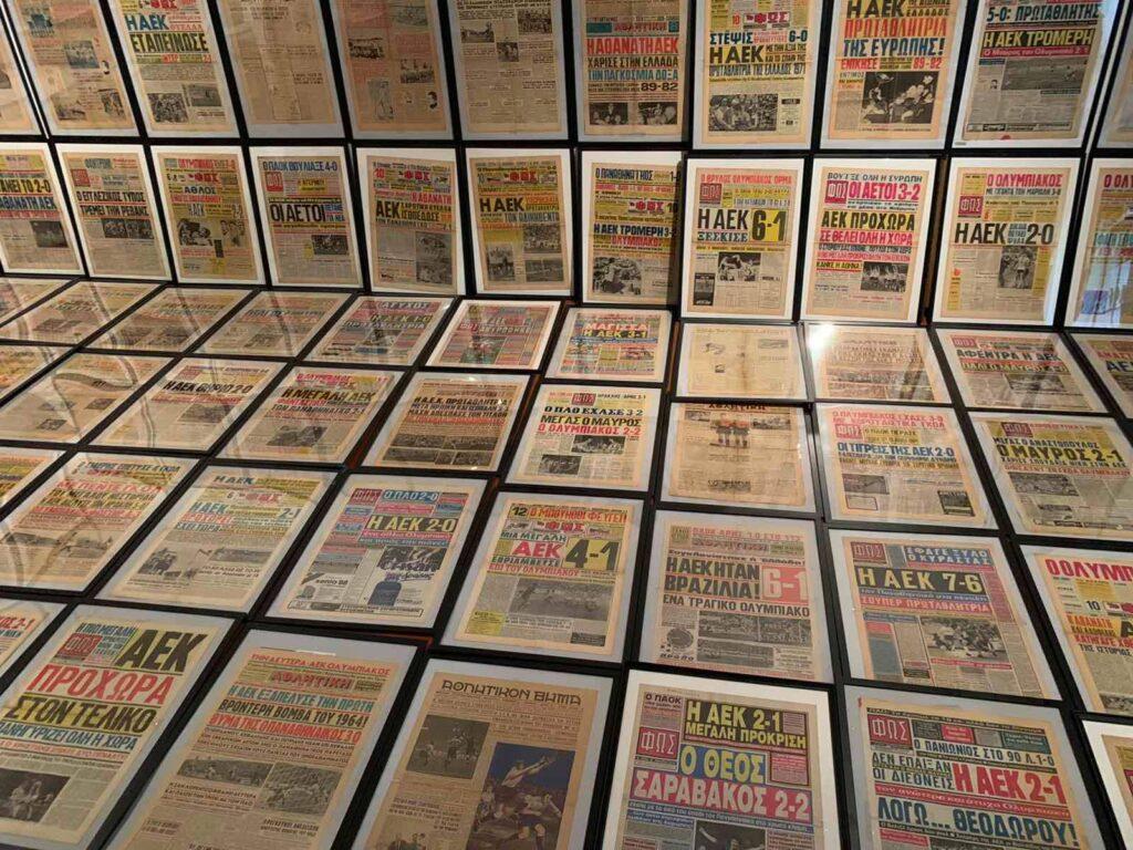 Τα πρωτοσέλιδα των εφημερίδων μετά από κάθε μεγάλη επιτυχία θα μπουν στο Μουσείο της ΑΕΚ! (ΦΩΤΟ-VIDEO)