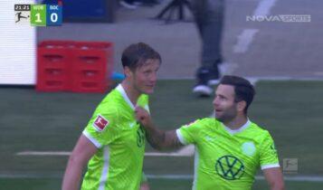 Bundesliga: Με γκολάρα του Βέγκχορστ το 1-0 της Βόλφσμπουργκ επί της Μπόχουμ (VIDEO)