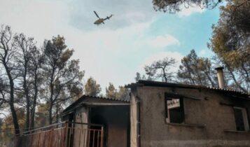 Βίλια: Οριοθετημένη η πυρκαγιά - Σε επιφυλακή η Πυροσβεστική