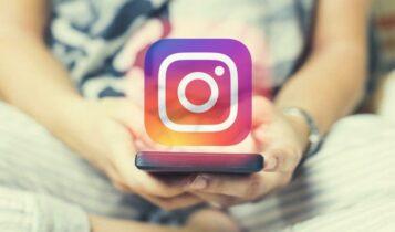 Η μεγάλη αλλαγή στο Instagram -Πως μπορείς να βάζεις λινκ στα stories!