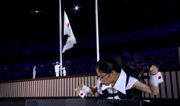 Παραολυμπιακοί Αγώνες: Η έπαρση της Παραολυμπιακής σημαίας (VIDEO)