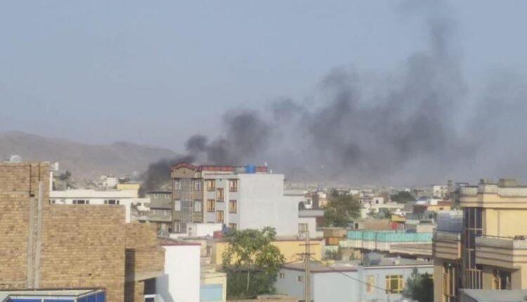 Αφγανιστάν: Νέα έκρηξη κοντά στο αεροδρόμιο της Καμπούλ (VIDEO)