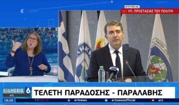 Χρυσοχοΐδης: «Αποχωρώ από το υπουργείο, όχι από τον δημόσιο βίο» (VIDEO)