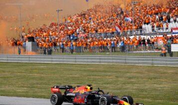 Formula 1-Ολλανδία: Θρίαμβος για τον Φερστάπεν μπροστά στους συμπατριώτες του!