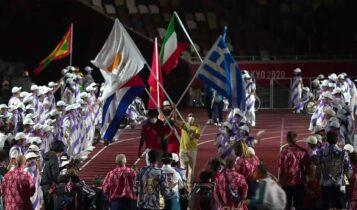 Παραολυμπιακοί Αγώνες: Η είσοδος Ελλάδας και Κύπρου στην Τελετή Λήξης (VIDEO)