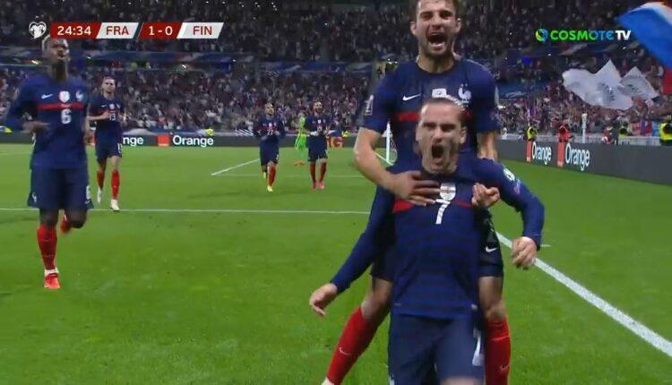 Γαλλία-Φινλανδία: Αλήτικο γκολ του Γκριεζμάν για το 1-0 (VIDEO)
